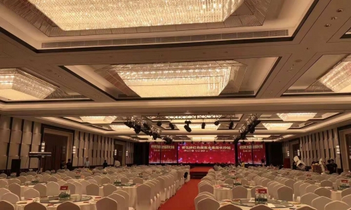 一缦酒店助力长沙高新区单身青年联谊活动完美落幕